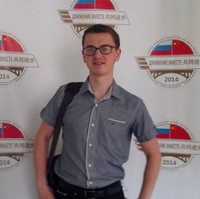 Евгений Ярославский