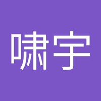 王啸宇