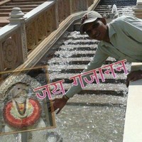 Hitesh Mamankar