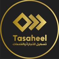 Tasaheel Services