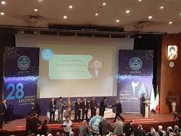 CPD Center for Proposal Development