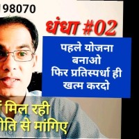 Girgit TV India