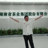 许智强