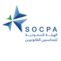 Amani Alhathal, Socpa, Cme1