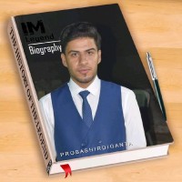 مرتضى علي عبد