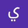 يعرب درويش