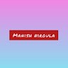 manish niroula