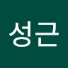 임성근