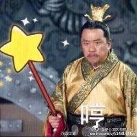 刘健均