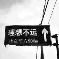 王诗德