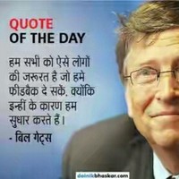 ashish patel