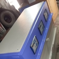 SERVOPRAX SERVOPRAX
