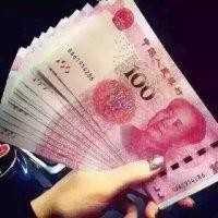 龚志军