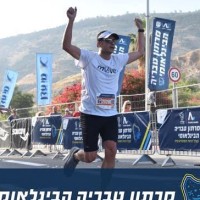 Moshe Ben-David