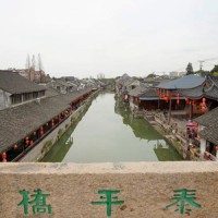 Shuyuan Qi
