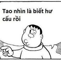 Lê Hưng