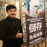 jeff tai