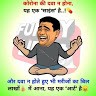 Tumhara Baap