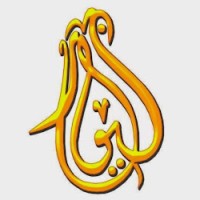 Bewar A.khalid