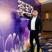 Edison Xu