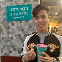 Jayden Wang