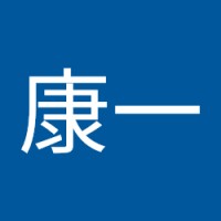 Koichi Yoshida