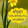 Muhammad Tayyab