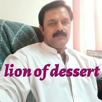 Anwar Bda