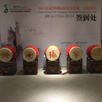 胡一鸣