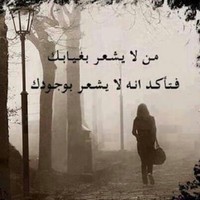 Badreya Almahmoud