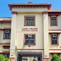 Metallurgical Engineering Department