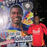 Tchinda Olivier