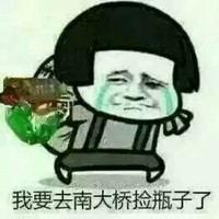 陈芳云