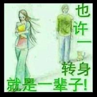 袁华江