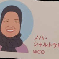 Noha Shaltot