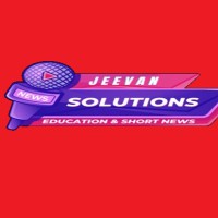 Jeevan Bala