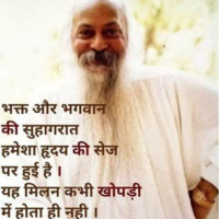 Miglani Osho
