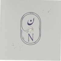 Nouf Alduaij