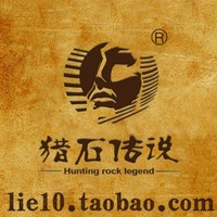 李慧清