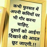 keshav rawat