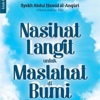 Pustaka Salma