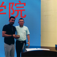 M R Ali zadjali马龙