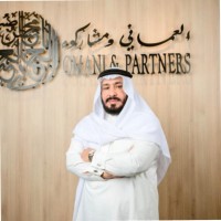 Ibrahim Al Amriy