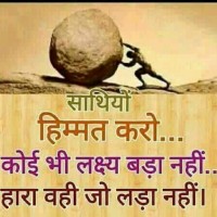 Shahid Shah
