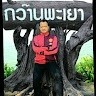 Artid Thongsat