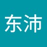 杜东沛
