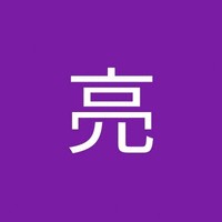 鵜瀬亮