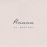 Hanan Qahtani