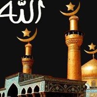Shimaa Mahmoud