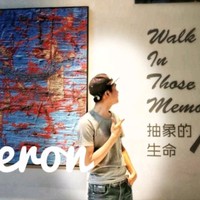 范新毅